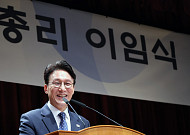 김민석 총리 이임…"청년·지역성장 숙제, 당과 국회서 풀겠다"