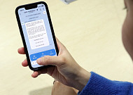 강원랜드, 사행사업자 최초 자체 개발 ‘AI 중독예방 챗봇’ 도입