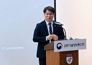 R&D 평가등급 없애고 AI 도입…연구자 행정부담 줄인다