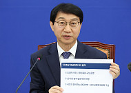 김성주 이사장 “국민연금 74조 매도 아냐…폭탄 가능성 제로”