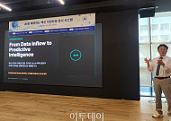 “아날로그 백신 관리로는 사고 반복…디지털화 없이 못 막아”