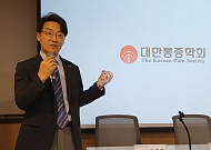 비전문가도 무분별 ‘신경차단술’…의료사고·과잉진료 막을 ‘인력 기준’ 절실