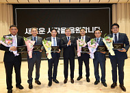 대우건설, 첫 기술명인 6명 선정…"현장 노하우 신입사원에 전수"