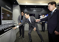 삼성, 충청에 140조 투자…HBM·OLED·배터리·AI 기판 키운다