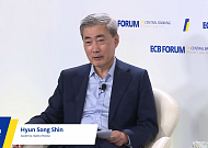 신현송 한은 총재, EMEAP 총재회의 참석차 22일 출국