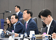 한미전략투자 운영위원회 출범...대미투자·조선협력투자 총괄