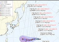 오늘 또 태풍 발생⋯예상 경로에 '한국' 포착