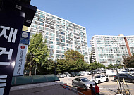 은마아파트, 내년 상반기 이주 추진…3100가구 세입자 ‘어디로’
