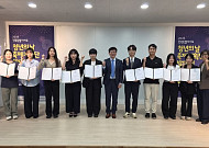 전북 청년축제기획단 출범…9월 축제 청년이 직접 만든다