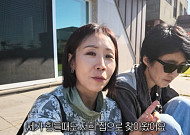 정선희, 사별 후 운둔 생활⋯홍진경 노력에 눈물 "늘 찾아와"