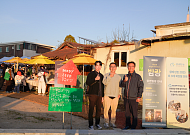 새마을금고, 연내 포용금융 2000억원 확대⋯소상공인 지원