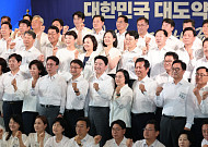 강훈식, 與 워크숍서 ‘대체불가 대한민국’ 강조