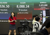 [채권마감] 보합권 혼조, 주식·환율 급변동 비켜 간 무풍지대