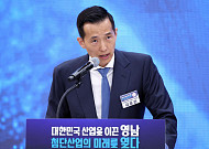 김동관 “우주 주권·국방 AI 역량 확보”…한화, 영남권에 55조 투자 [종합]