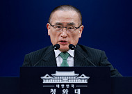 청와대 "쿠팡 조사는 적법 절차…美와 소통해 설명"