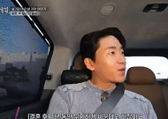 '전현무계획4' 엄기준, 결혼 추천하지 않은 이유⋯"간섭 같아, 1년 간 싸워"