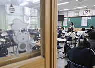 내신 5등급제에 '큰 학교' 쏠림…300명 이상 일반고 진학 30.6%↑