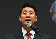 오세훈 "사관학교 통합 신중해야…안보 백년대계 흔드는 일"