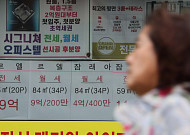 전셋값·매물 난에 아파트 전·월세 줄고 빌라 늘었다