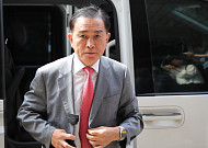 '가상자산 사기 혐의' 태영호 前의원 장남, 피해자에 8억 배상 판결