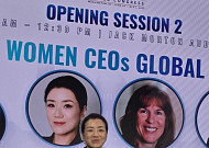 조현민 한진 사장, 美 ICSB서 기조연설…“AI 시대 경쟁력은 사람…열린 시장 만들어야”