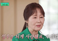 ‘지하철 안내방송’ 강희선 성우, 영면에 들다 ‘향년 65세’