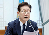 "반도체 부지 협의취득·강제수용 동시 추진"...李, 메가프로젝트 속도전 주문