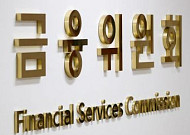 중복상장 원칙적 금지…이사회 5대 의무·주주동의가 예외 관문