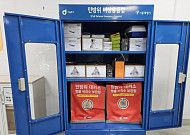 대피시설 고도화부터 핵·드론 대응까지…진화하는 민선9기 ‘서울형 방호체계’