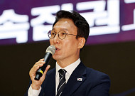 김민석, 광주·서울서 당권 출사표…“당대표 교체해 ‘이기는 민주당’ 복원” [종합]