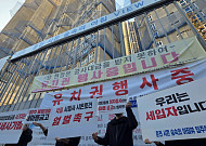 [단독] 정부 보증서 믿었는데…1만6145가구의 눈물 [멈춘 현장, 다음은 어디 下 ①]