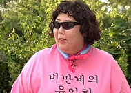 신기루, 모친상 라면기계 논란 해명…“조문객 위한 것”