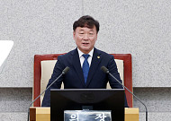 "167명 모두의 의장 되겠다"…남종섭, 경기도의회 제12대 전반기 키 잡았다