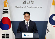 한미일 외교장관회의 7일 개최..."3국 협력 프로젝트 등 논의"