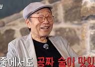 ‘91세’ 신구, 심장박동기 삽입 후에도 “공짜 술이 맛있다”