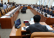 후반기 첫 재경위, 부동산 세제 개편 방향 논의
