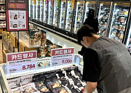 이마트, 무더위 극복 ‘복날 보양식’ 최대 반값