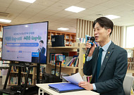 중기부, 모두의 창업 전국 간담회…17개 시도 현장 소통