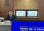 ‘출범 1년’ 주가조작 합동대응단, 10여건 검찰 고발⋯“AI 감시·제재 강화”[종합]
