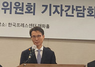 인구정책 예산 ‘열쇠’ 쥔 인구전략위, “우리가 ‘NO’면 책정 거의 불가능”