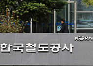 5조원 투입 차세대 KTX 도입…2032년부터 순차 운행