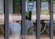 경북 경산·칠곡·의성에 열대야주의보 발령⋯제도 신설 이후 처음