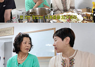서인영 母, 딸 재혼 소식에 걱정⋯삼혼 발언에 경악 "그건 안 돼"