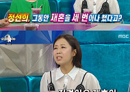 '라디오스타' 정선희, 재혼만 3번?⋯가짜뉴스에 "장수할 사람 찾는다"