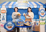 삼성웰스토리, 전국 170개 구내식당서 ‘팔도 비빔면’ 향연