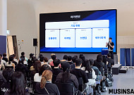 무신사, 소상공인 브랜드 100개사에 실무 컨설팅 지원