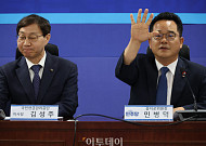 홈플러스 회생 논의, 민주당-국민연금공단 간담회 열려 [포토]