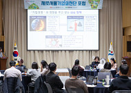 "캠페인 넘어 ESG 실천으로"…서울시, '제로서울기업실천단' 2기 모집