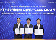 최태원 회장 DBL 철학, AI 시대로 확장…CSES·SKT·日소프트뱅크 MOU