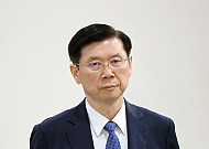 ‘尹 체포방해’ 박종준 전 경호처장 1심 징역 4년... 法 “위법 지시 거부했어야”